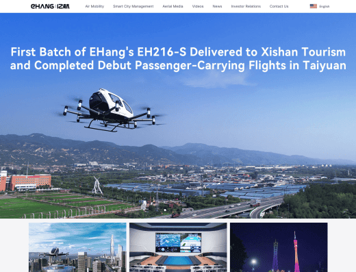 Picture of EHang company website