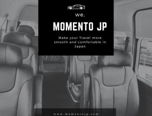 Momento JP