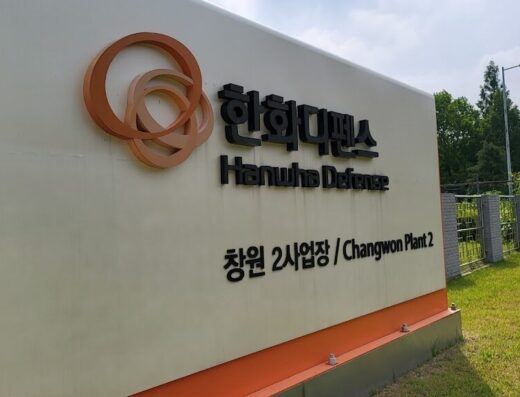 Hanwha Aerospace