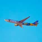 How Airline Pricing Works: Why Flight Ticket Prices Change Every Day (2026)