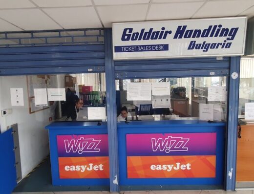 Goldair Handling Bulgaria