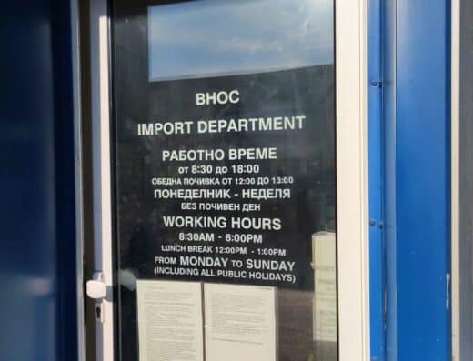 Aviation Services Bulgaria