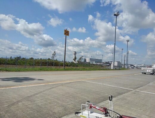 Hokkaido Airport Terminal