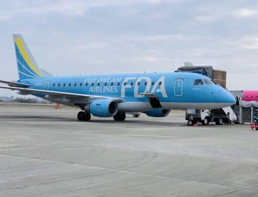 Nagoya Airport (Komaki Airport)