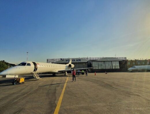 Pouya Air